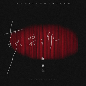 超帅男大学生1069
