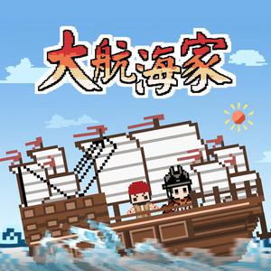 超帅男大学生1069
